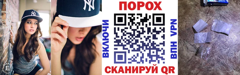 АМФЕТАМИН VHQ  Безенчук 