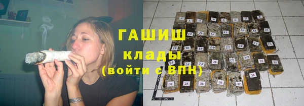таблы Арсеньев
