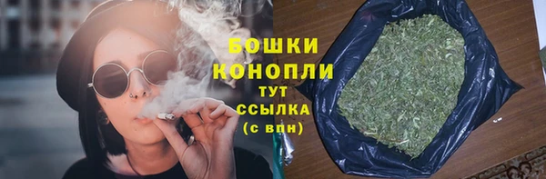 синтетический гашиш Гусев
