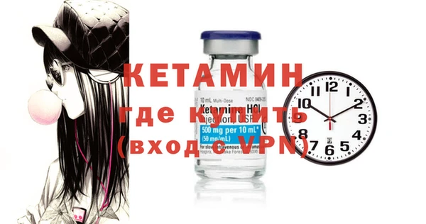 a pvp Аркадак