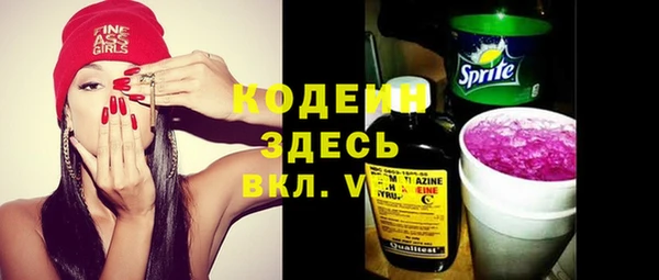 таблы Арсеньев