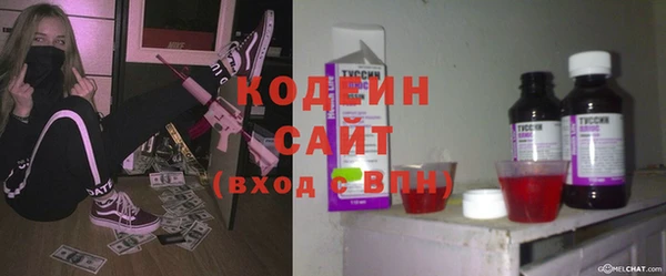 a pvp Аркадак