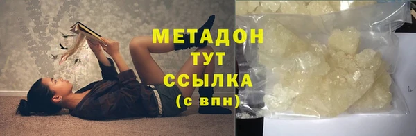 а пвп мука Алексеевка