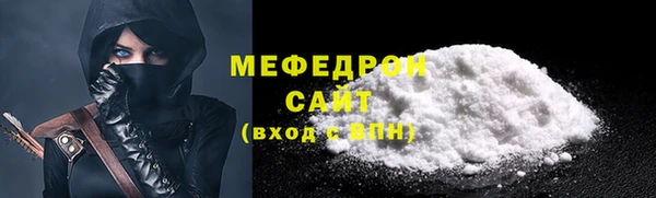a pvp Аркадак