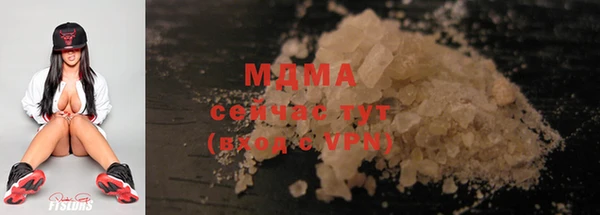 a pvp Аркадак