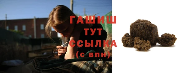 a pvp Аркадак