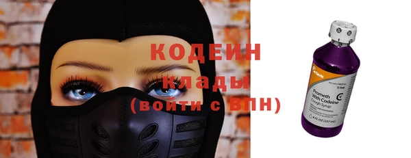 таблы Арсеньев