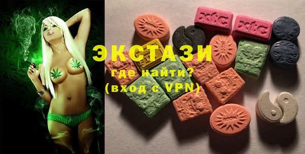 a pvp Аркадак