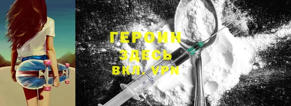 a pvp Аркадак