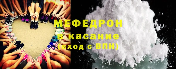 a pvp Аркадак