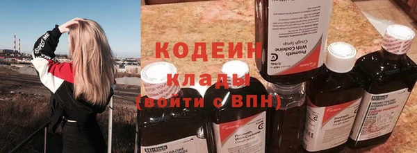 таблы Арсеньев