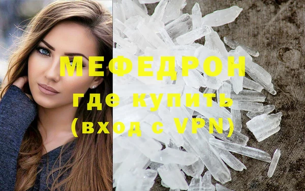 a pvp Аркадак