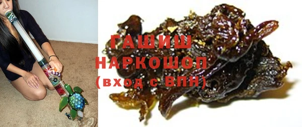 a pvp Аркадак