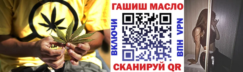 Дистиллят ТГК жижа  Безенчук 